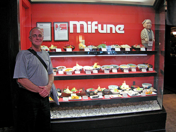 Mike Breiding at Mifune's in 2007